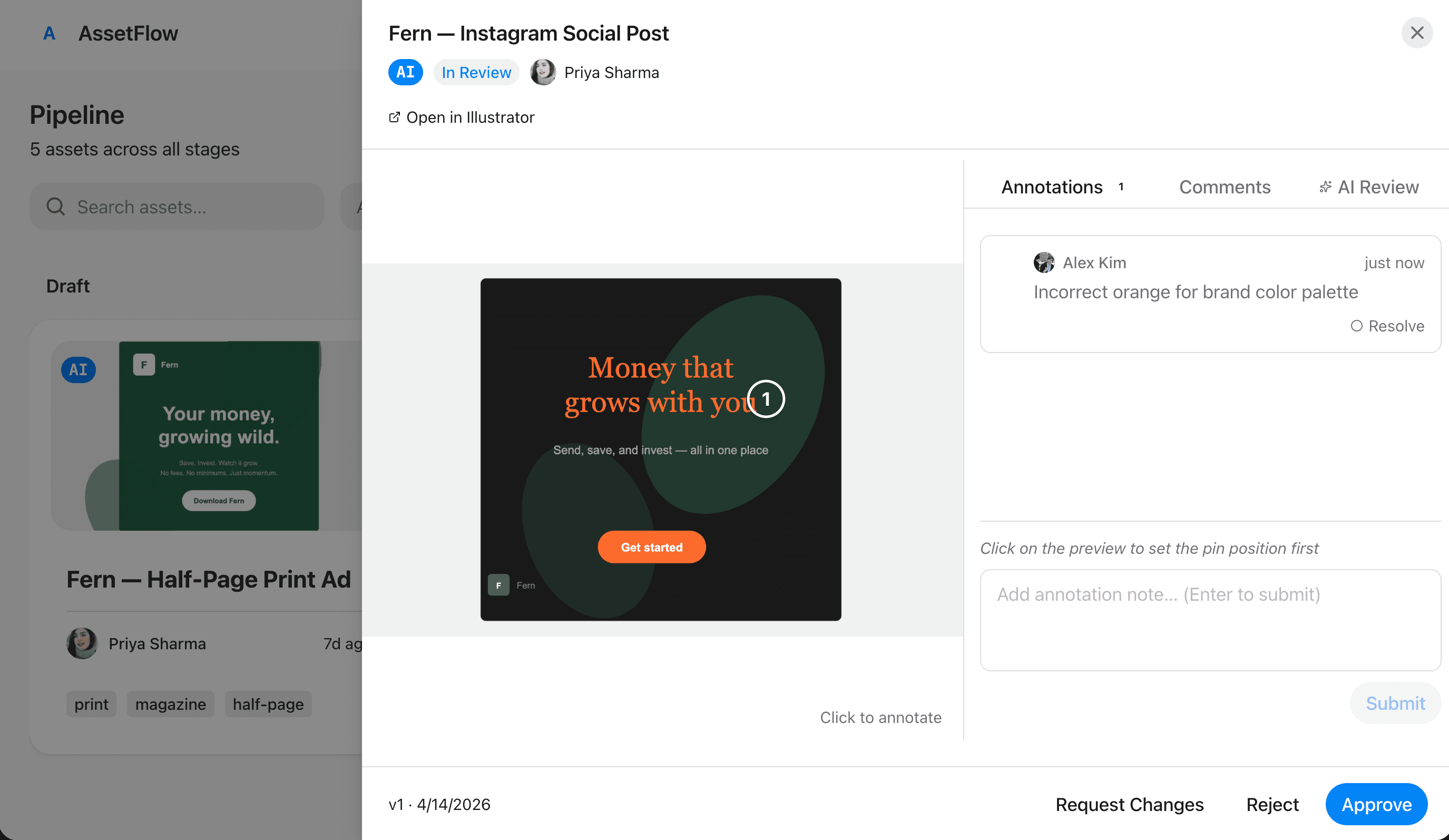 AssetFlow screenshot 2