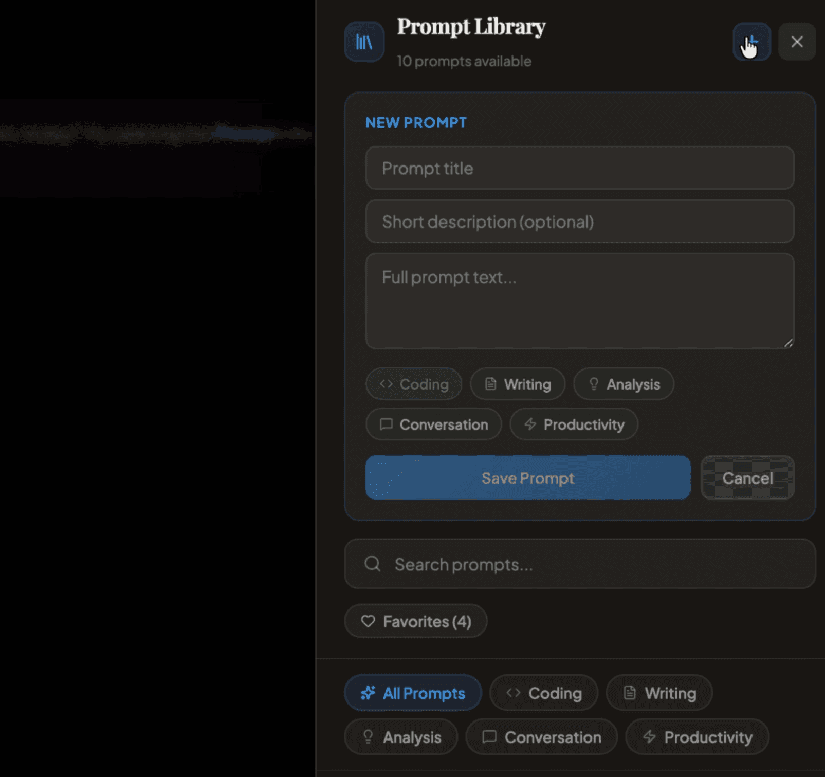 Promptcase screen 6