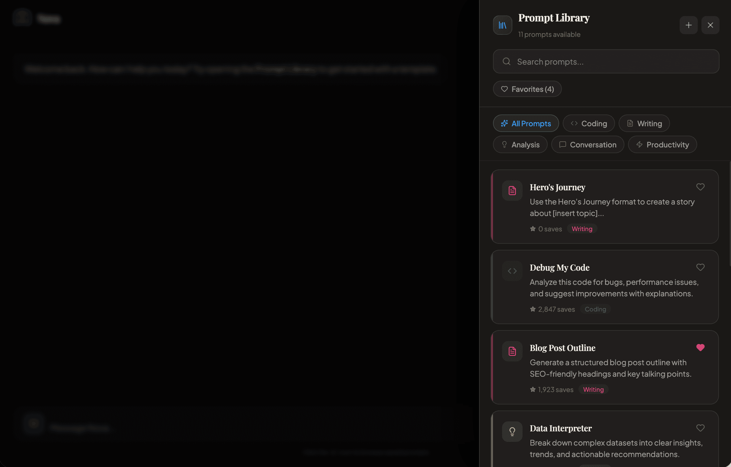 Promptcase screen 4